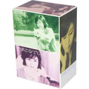 探偵Xからの挑戦状！ DVD-BOX 中古DVD・ブルーレイ | ブックオフ公式