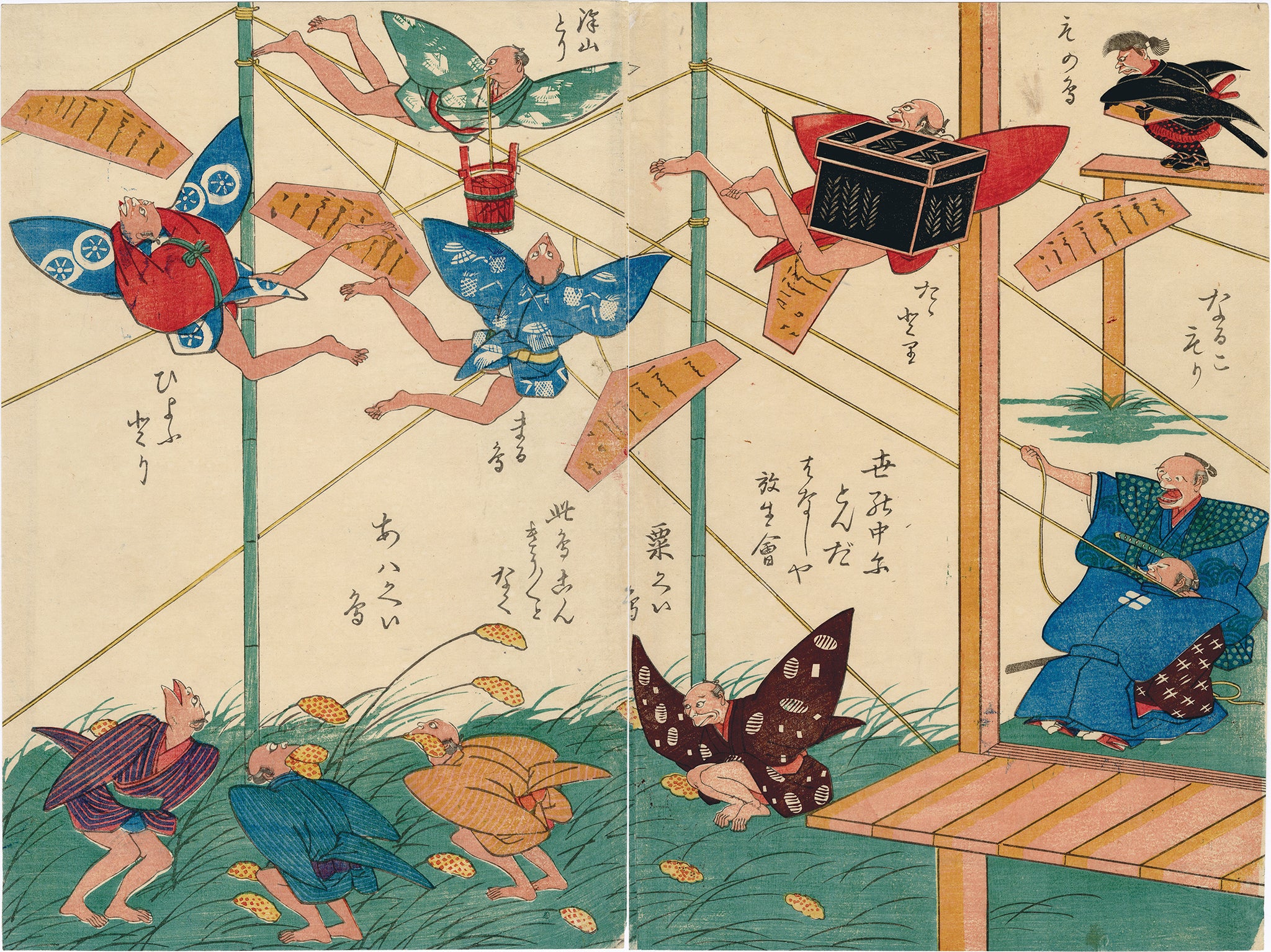 作者不明:鳥のような人間の風刺画。放生絵についての世にも奇妙な物語