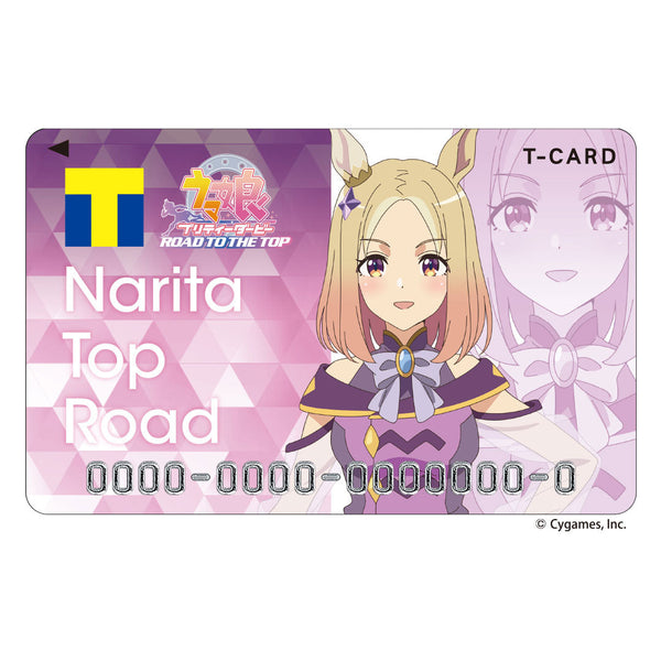 激レア】関係者のみ配布ナリタブライアン 追悼記念Tカード