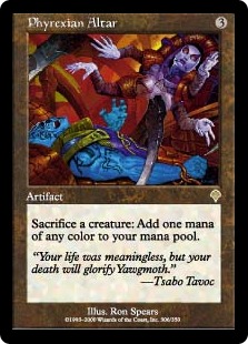 買取：《ファイレクシアの供犠台/Phyrexian Altar》[INV] 茶R | 日本