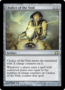 Foil】《虚空の杯/Chalice of the Void》(ジャッジ褒賞)[流星マーク