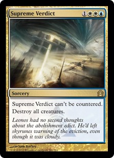 テフェリーの細工箱/Teferi's Puzzle Box》[7ED] 茶R | 日本最大級 MTG