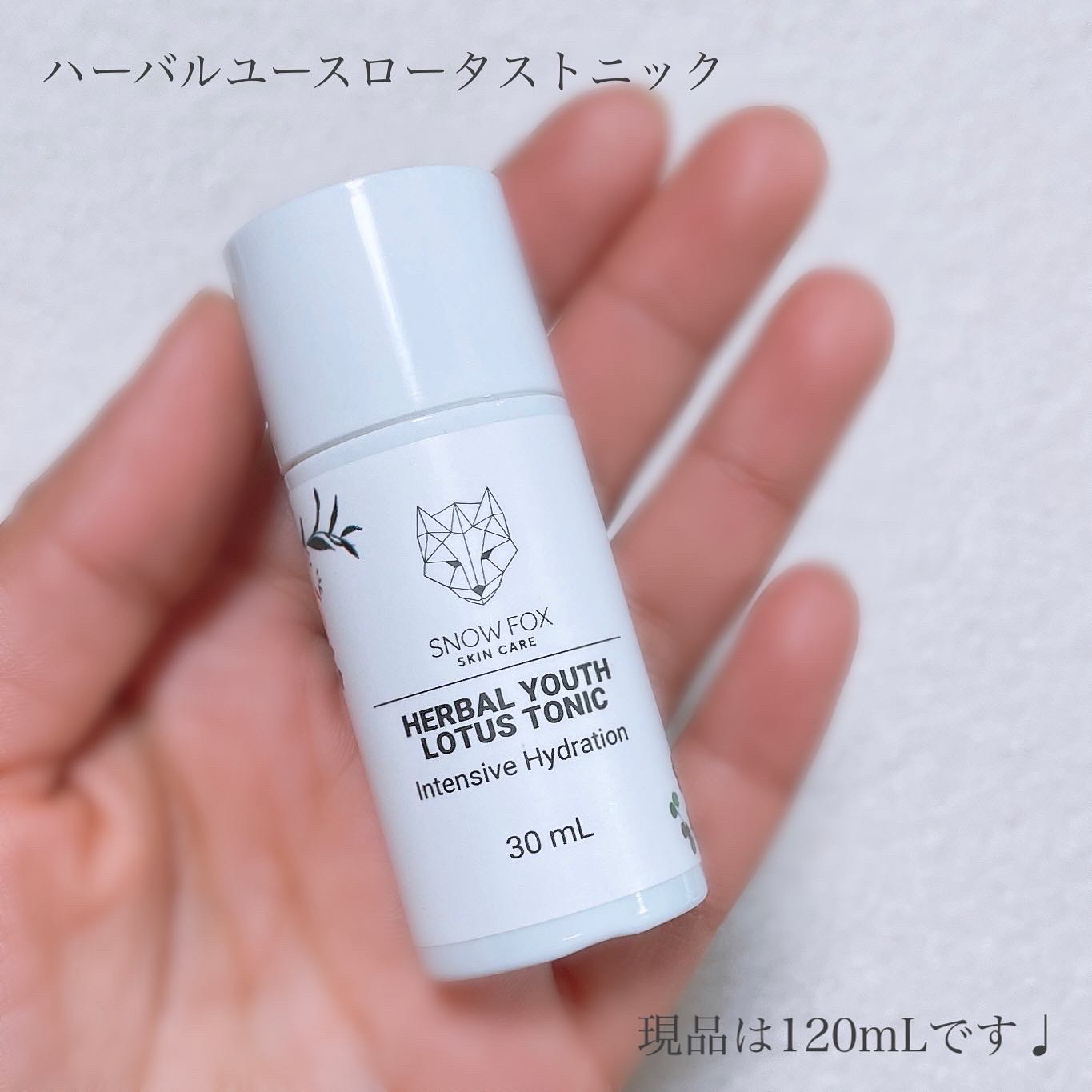 Snow Fox Skincare / ハーバル ユース ロータス トニックの公式商品