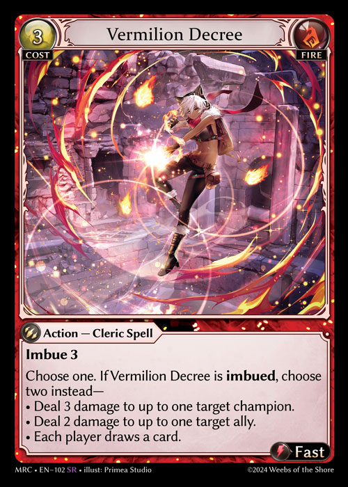 日本語訳付き】 Grand Archive TCG 『Mercurial Heart』カードリスト