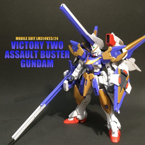 HGUC V2アサルトバスターガンダム｜tonerinさんのガンプラ作品｜GUNSTA