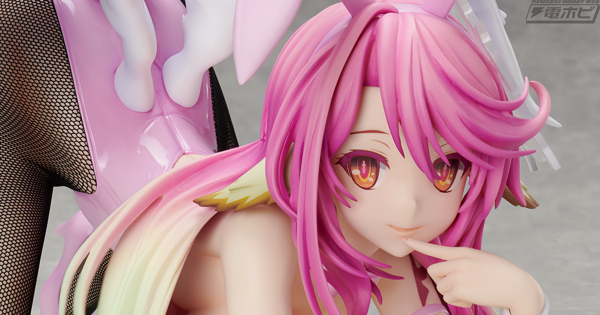バストもヒップも過激にセクシー！『ノーゲーム・ノーライフ