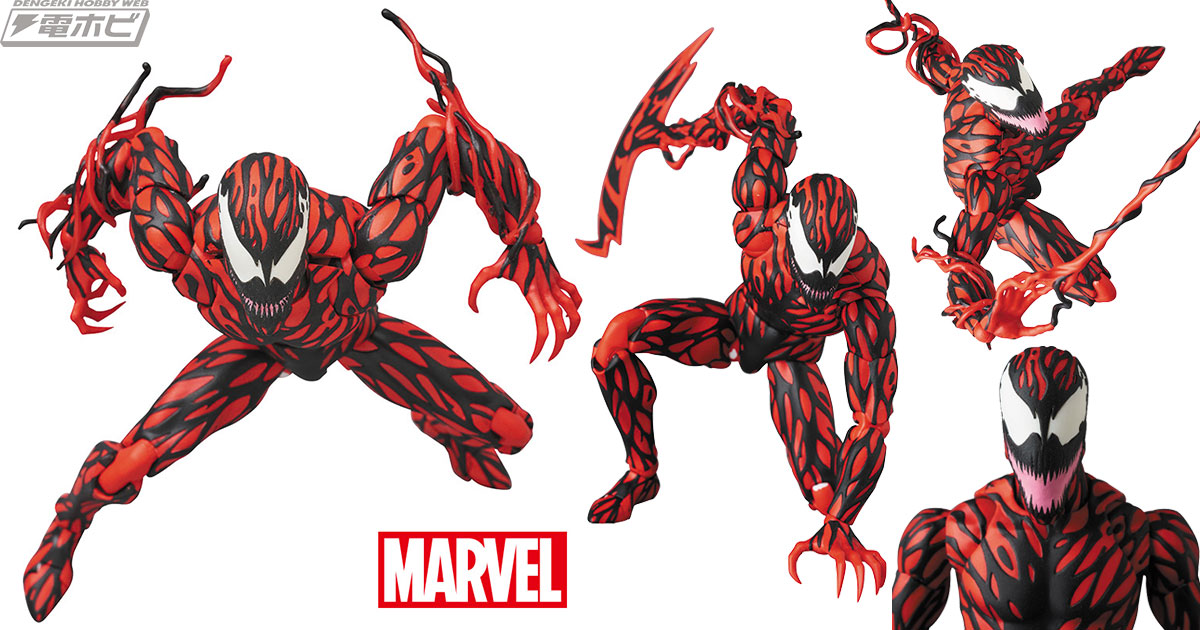 スパイダーマンの天敵！極悪ヴィラン「カーネイジ」がアクション