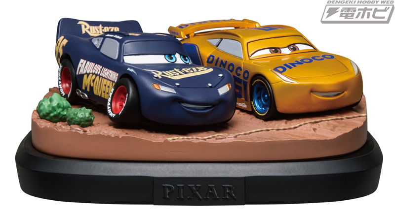 フィギュアなどが当たるピクサーくじ第2弾「Happyくじ / PIXAR 2025
