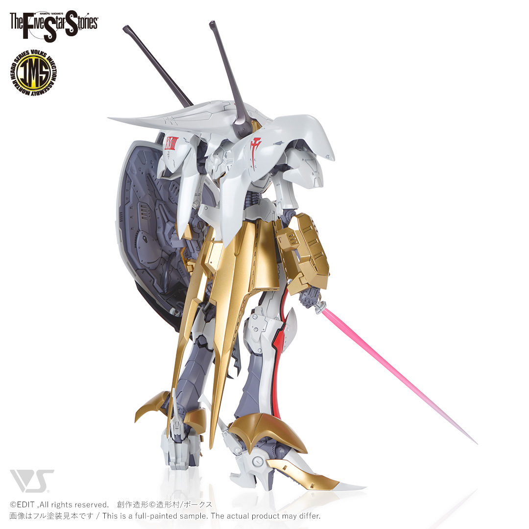 IMS 1/100 シュペルター・K.O.G. =ボォス 2992= with ベイル