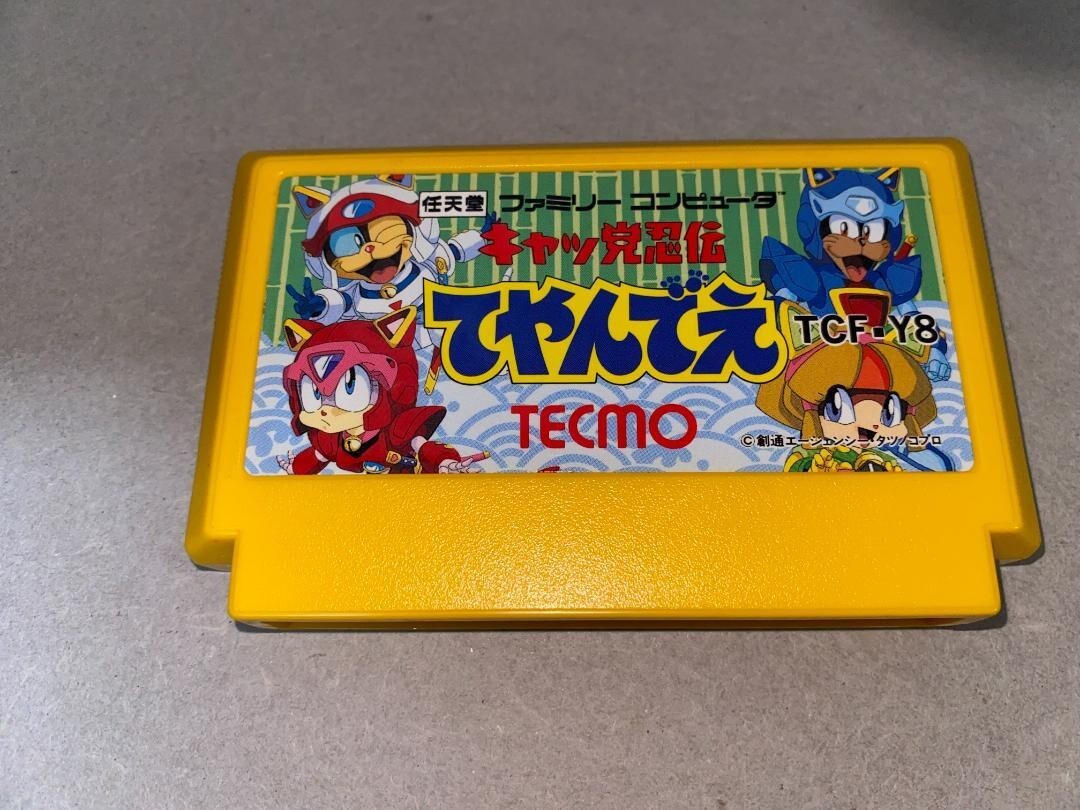 Kyatto Ninden Teyandee Samurai Pizza Cats NES Software With Box