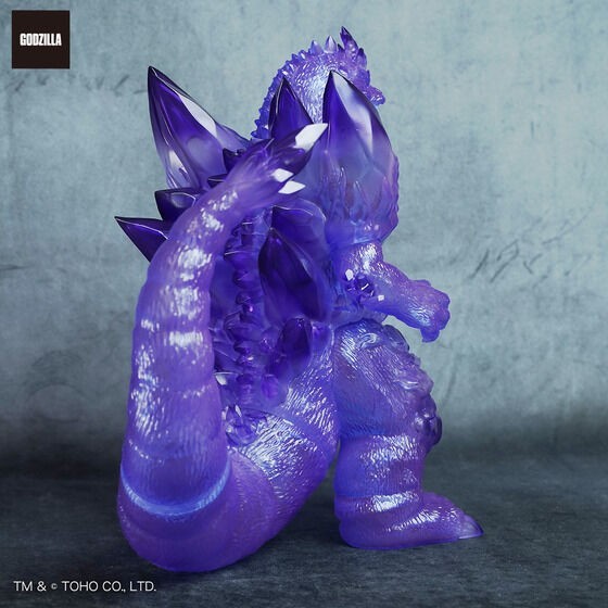 GVA-BC Space Godzilla Frog Tree (Amethyst) Soft vinyl | eBay