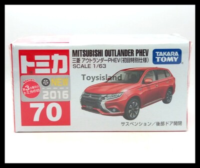 TOMICA 70 MITSUBISHI OUTLANDER PHEV 1/63 TOMY 2016 SEPTEMBER MODEL
