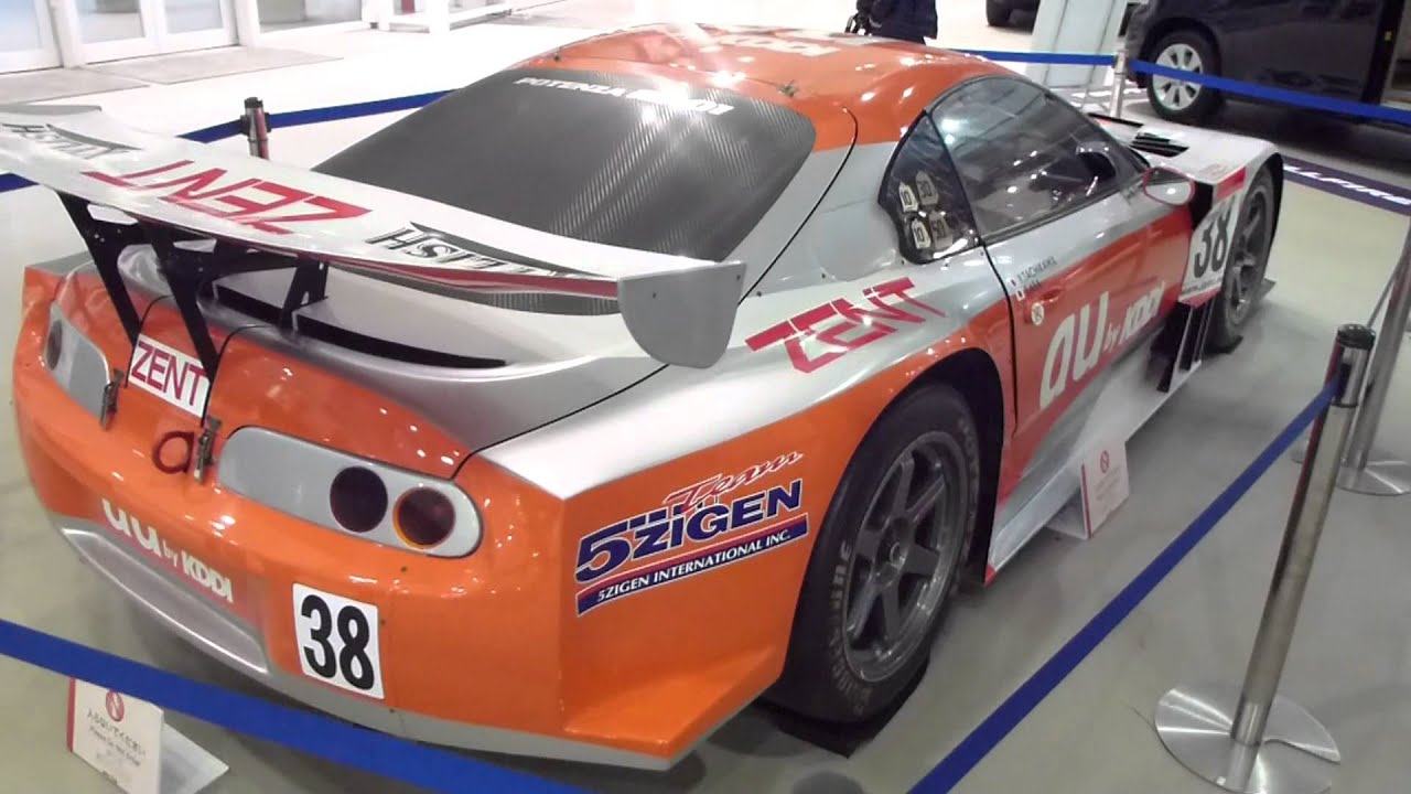TOYOTA au CERUMO SUPRA SUPER GT - YouTube