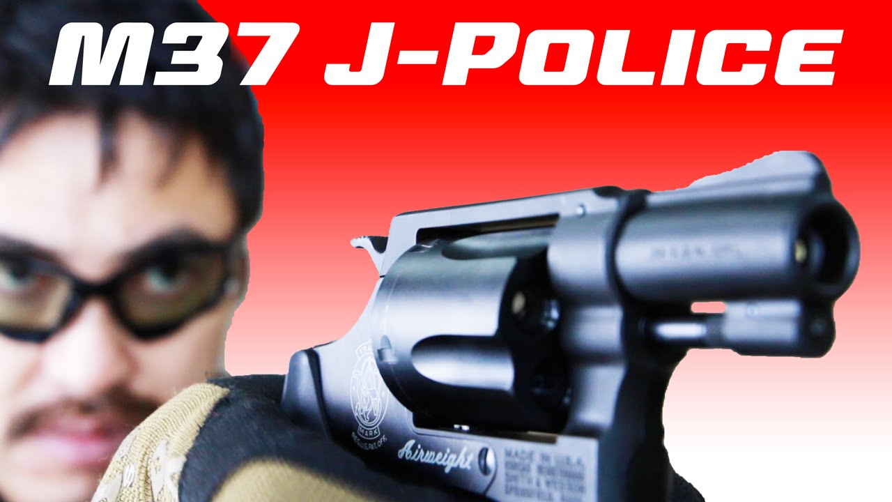 タナカ S&W(スミス&ウェッソン) M37エアーウエイト Ver.2 2インチ