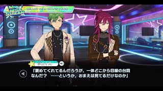 ジュイス&望見】MELLOW DEAR USスペシャル配信 | MEGA STREAM - YouTube