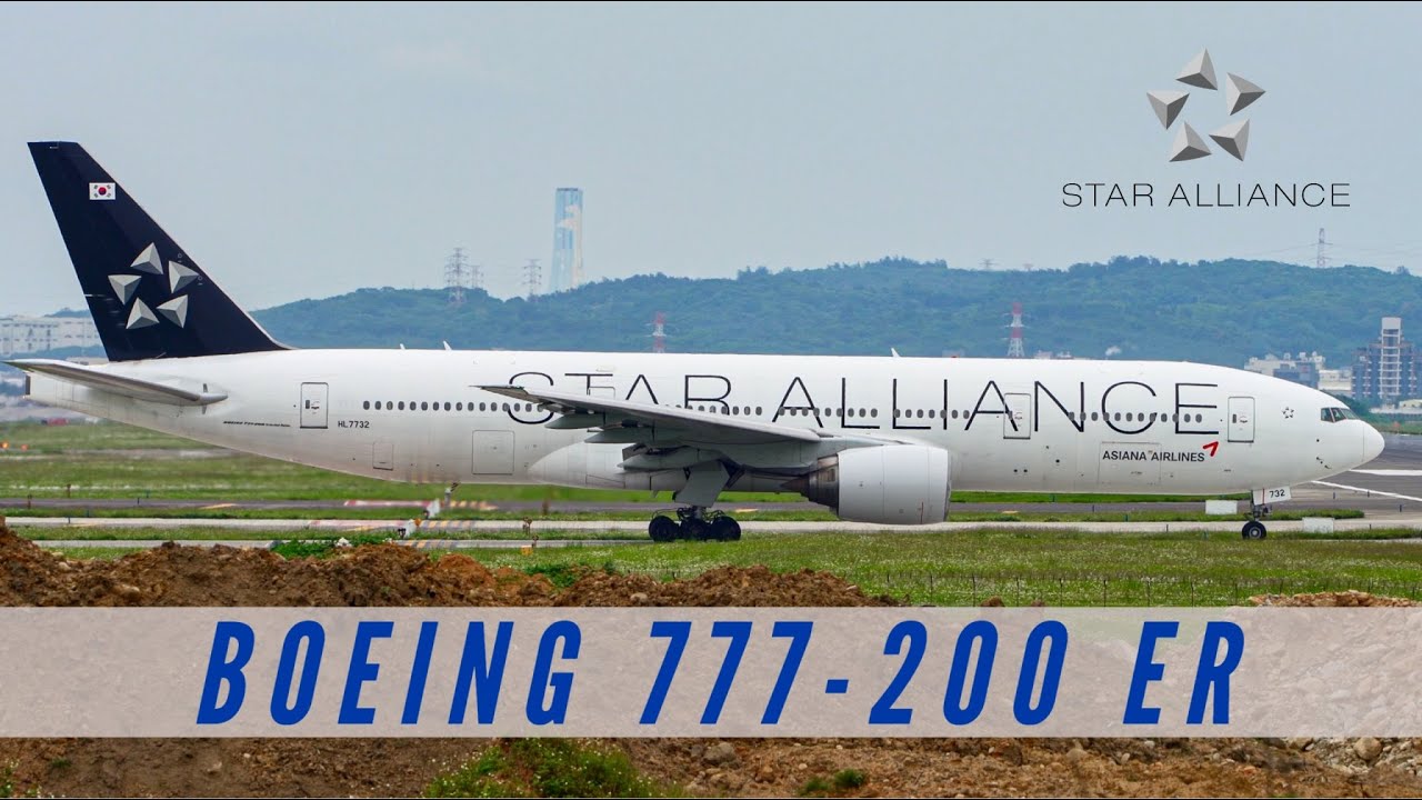 Boeing 777-200ER Star Alliance Livery | Asiana Airlines - YouTube