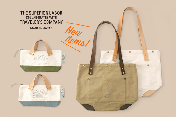 The Superior Labor コラボバージョン New items！ - TRAVELER'S
