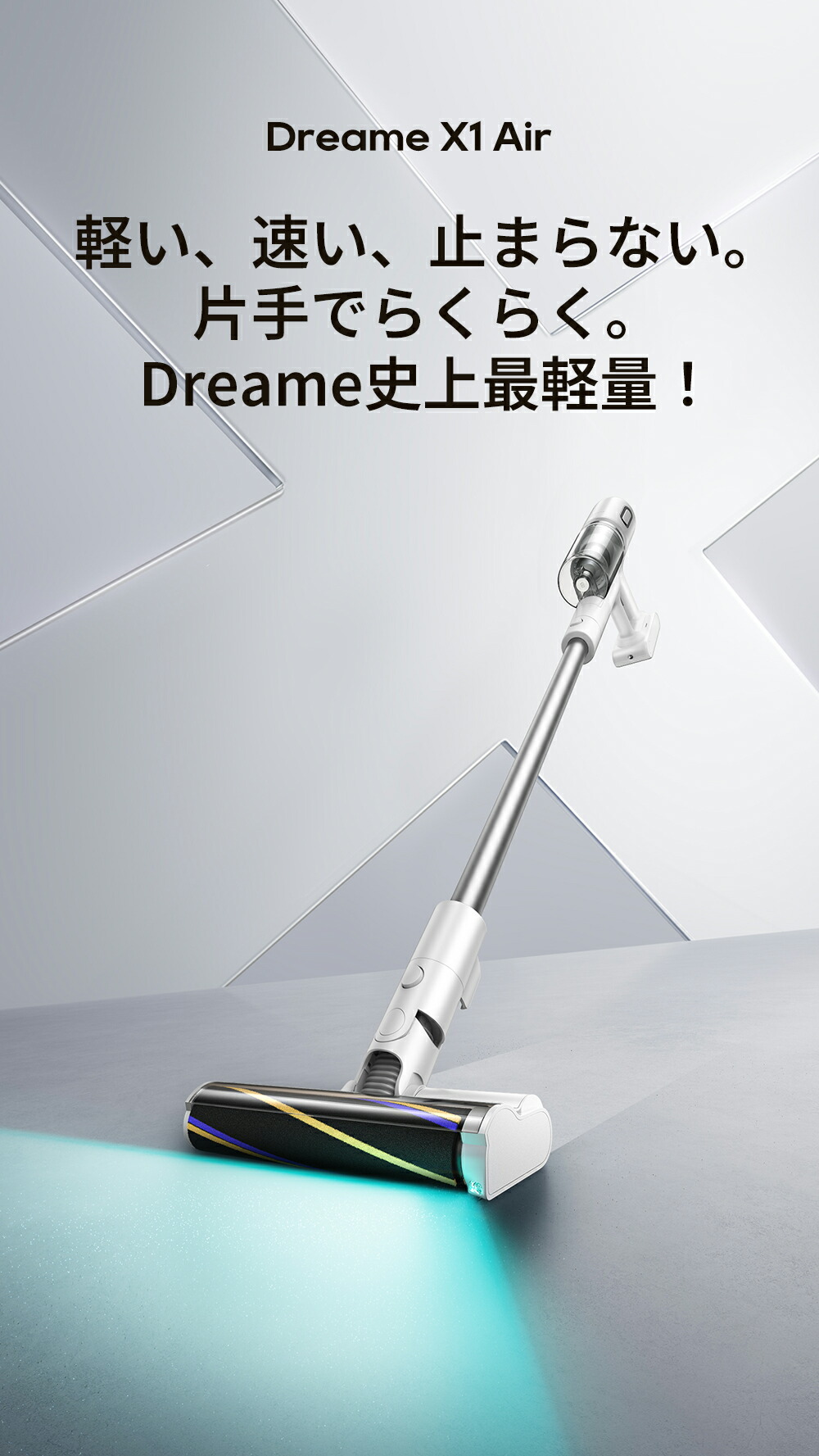 楽天市場】【26%OFFクーポン→36,800円 3/1 0:00-3/11 01:59】Dreame