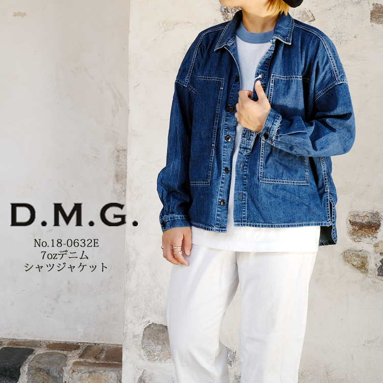 ゆったりシルエットのデニムシャツジャケット♪