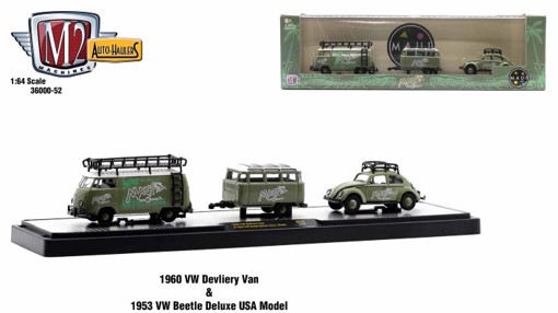 M2マシーン 1/64 Auto-Haulers リリース52 3台セット