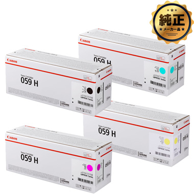 Canon トナーカートリッジ059（CRG-059）純正：日本最大級のトナー