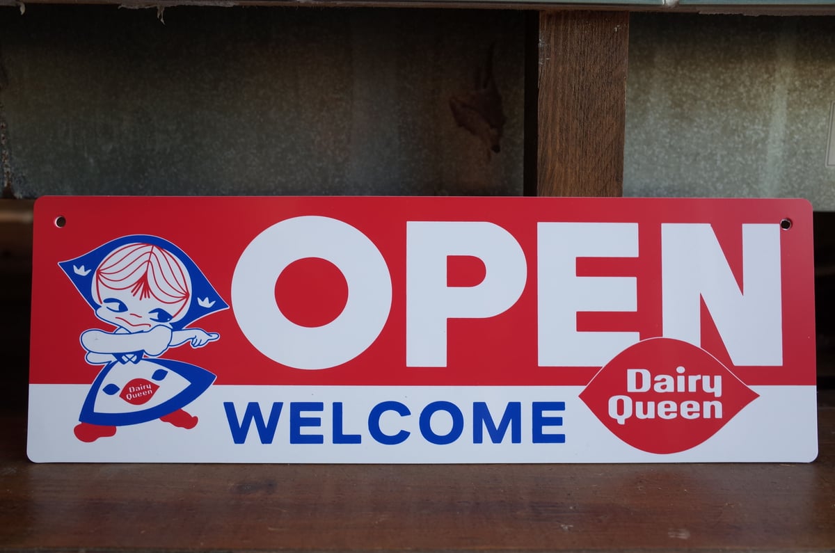 Dairy Queen デイリークイーン OPEN CLOSE 看板 プラスチックプレート