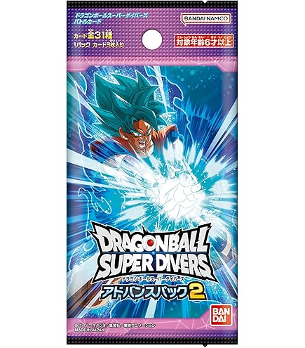 Amazon.co.jp: スーパーダイバーズ AP2-001 GDR☆ 孫悟空（パラレル