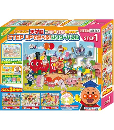 Amazon | Thomas McKnight トーマス・マックナイト ジグソー パズル