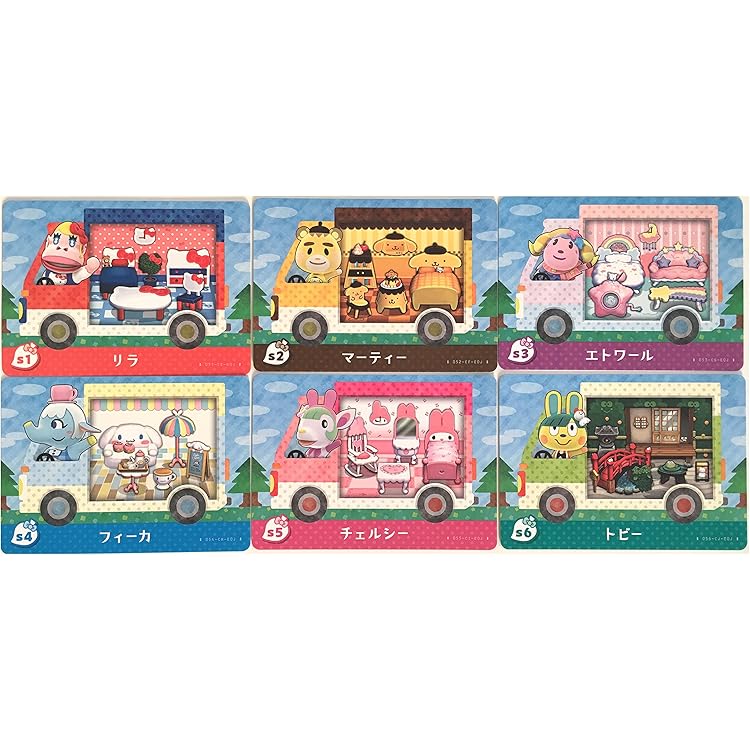 Amazon.co.jp: どうぶつの森amiiboカード 第5弾 (1BOX 25パック入り