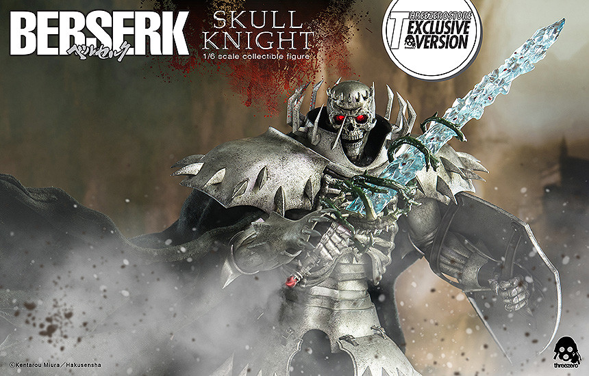 Skull Knight Exclusive Edition （髑髏の騎士 限定版）