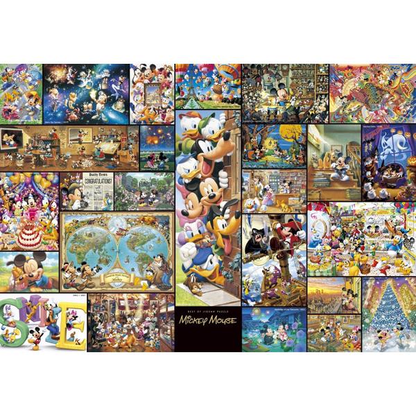 ジグソーパズル ディズニー アート集ミッキーマウス 2000ピース (完成