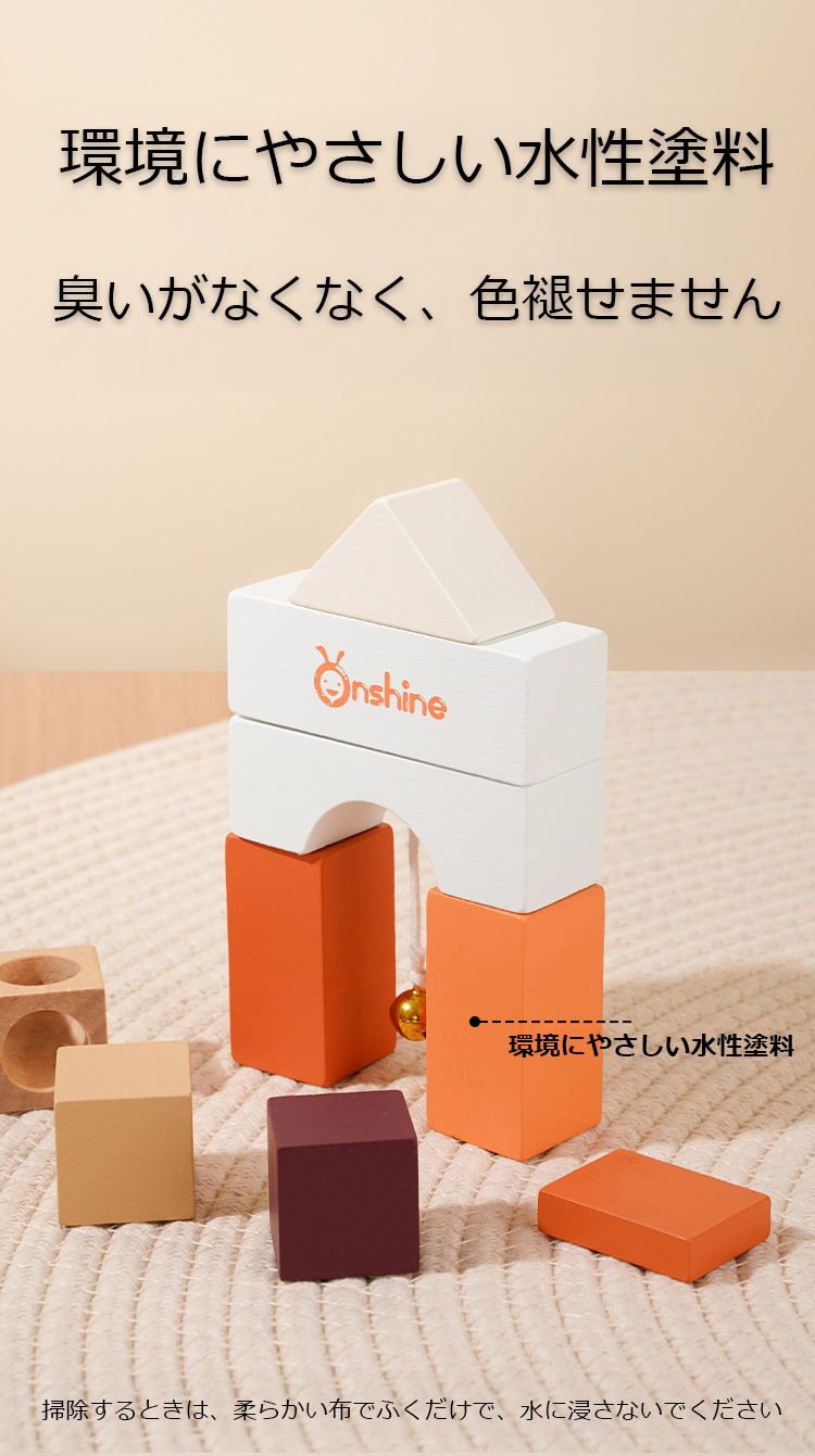 おもちゃ 知育玩具 クリスマス 誕生日プレゼント 60PCS 立体パズル