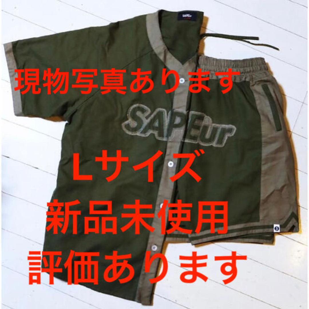 SAPEur OD DUCK SET UP サプール ダック セットアップの通販 by