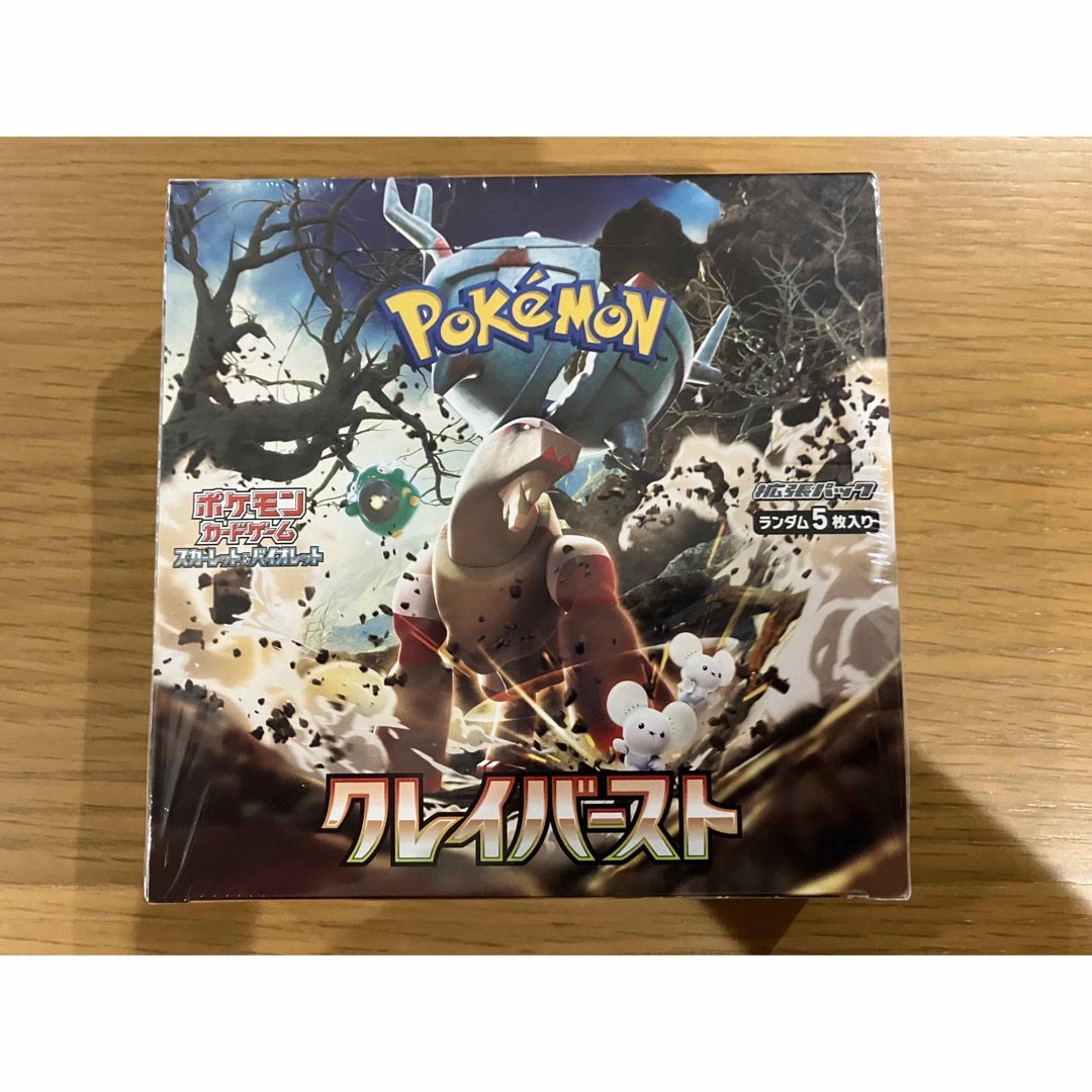 外箱に潰れ、凹みあり】ポケモンカード クレイバースト1BOXの通販 by