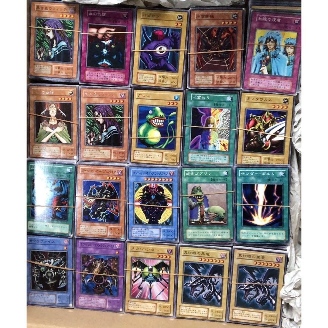 遊戯王カード 引退品 約1600枚 レア500枚以上 大量まとめ売り｜遊戯王