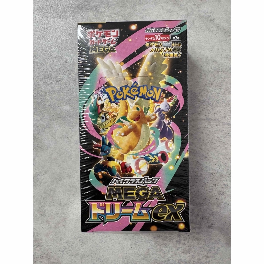 ポケモン - ポケモンカード 『 インフェルノX 』『 MEGAドリーム ex