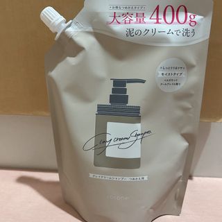 ドレスプレミアムハーデン GREENの通販 by m.｜ラクマ
