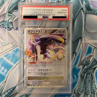 ポケモン - ペルシアンgx HRの通販 by 山田｜ポケモンならラクマ