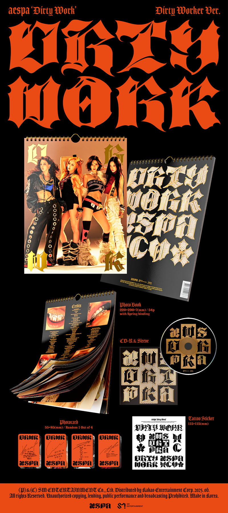 aespa ニューシングル『Dirty Work』HMV限定特典 + 応募シリアルコード