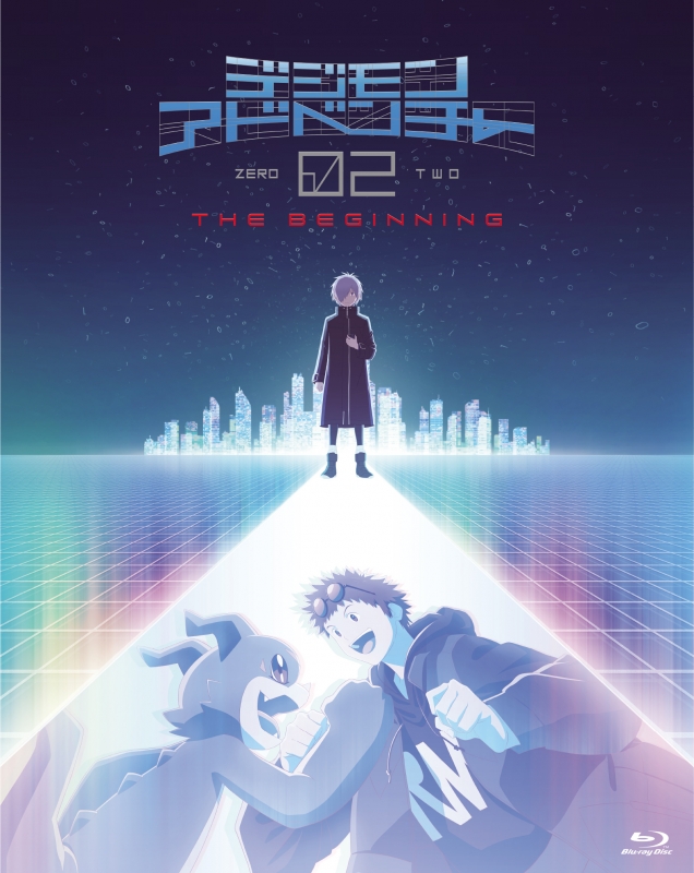 デジモンアドベンチャー02 THE BEGINNING 通常版 : デジタルモンスター