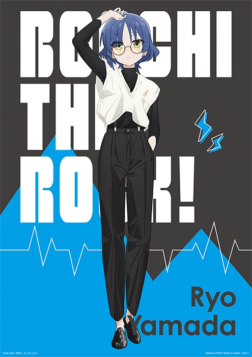 PR】「⼀番くじ ぼっち・ざ・ろっく！」が10/14より順次発売予定