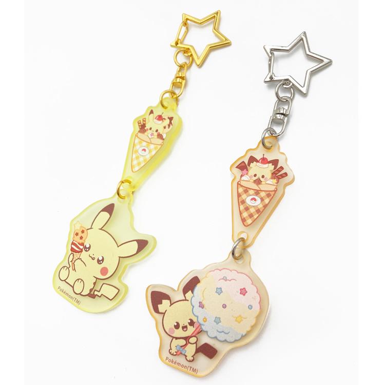 ポケットモンスター フロストアクリルキーホルダーセット ピカチュウ