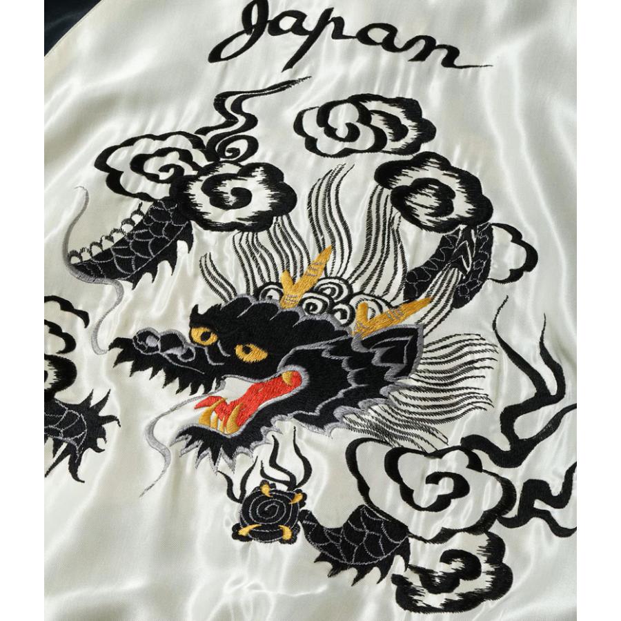 TAILOR TOYO テーラー東洋 アセテート スカジャン “ROARING TIGER