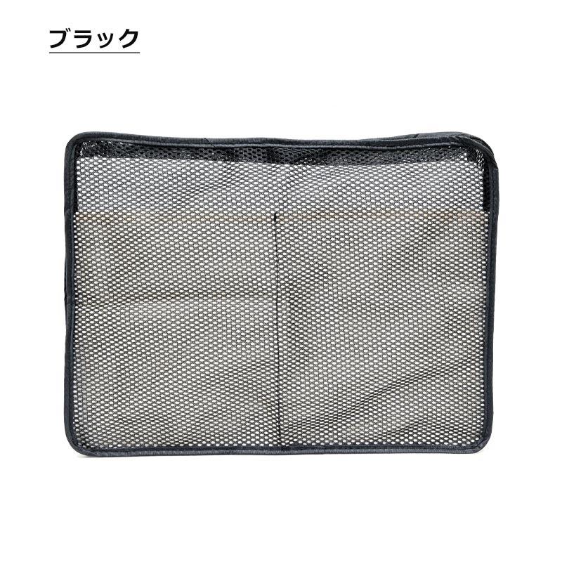 CONCISE（コンサイス） BOX型 メッシュケース Mサイズ 旅行用品
