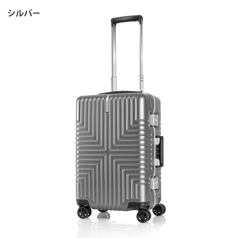 Samsonite（サムソナイト） スーツケース インターセクト スピナー55 S