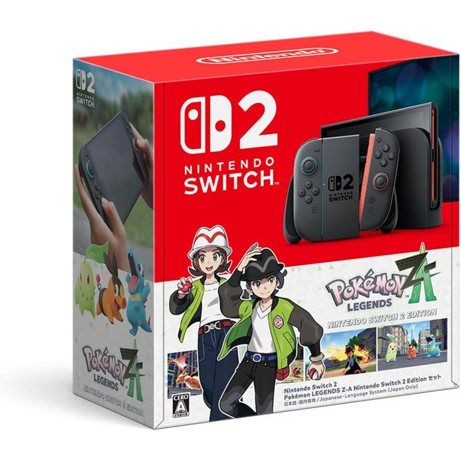Nintendo Switch スイッチ2 本体 ポケモンレジェンズZ-A
