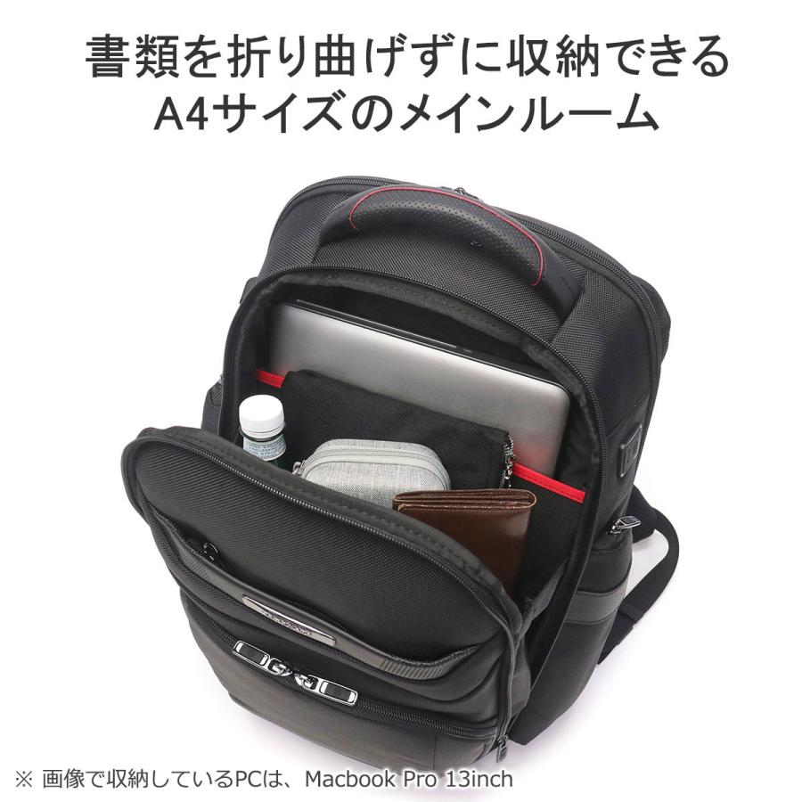 Samsonite（サムソナイト） 最大50%☆3/5限定 正規品2年保証 リュック