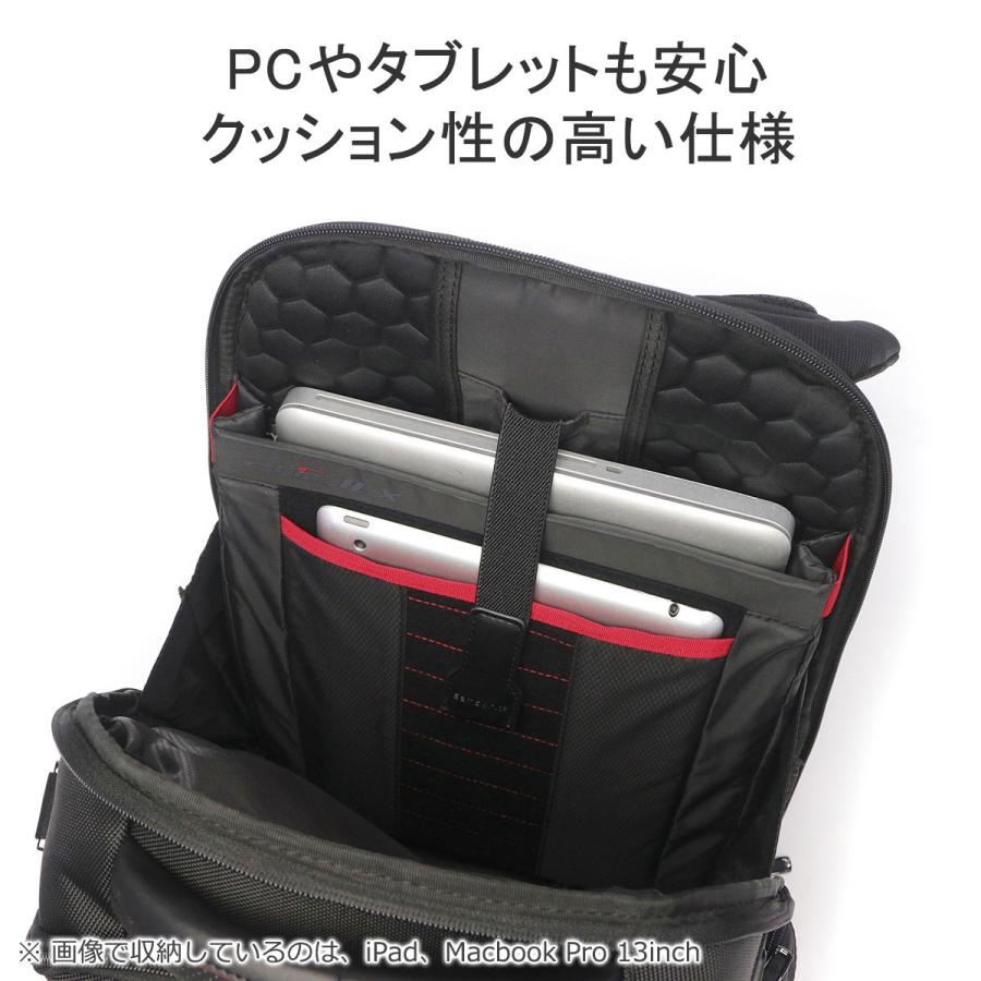 Samsonite（サムソナイト） 最大50%☆3/5限定 正規品2年保証 リュック