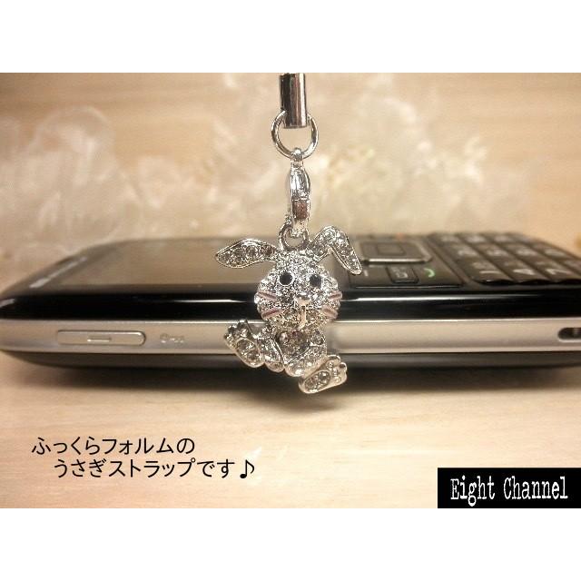 Swarovski ウサギ ストラップ 専用ボックス付き スワロフスキー