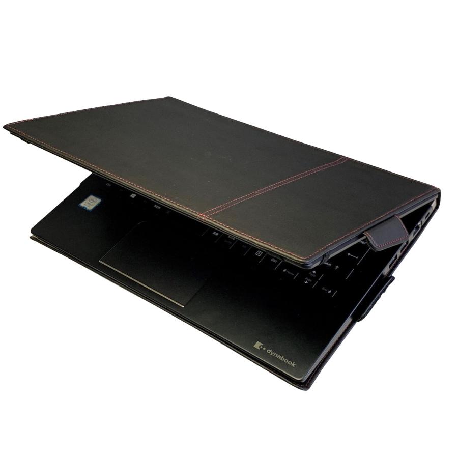 ノートパソコン カバー モバイルパソコン ケース 保護 プレミアム